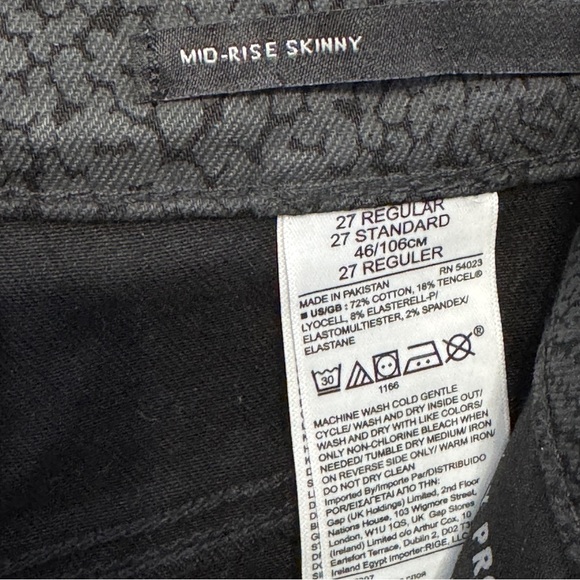 Banana Republic Snake Print Mid Rise Skinny Jeans Gray Size 27R - Picture 6 of 7